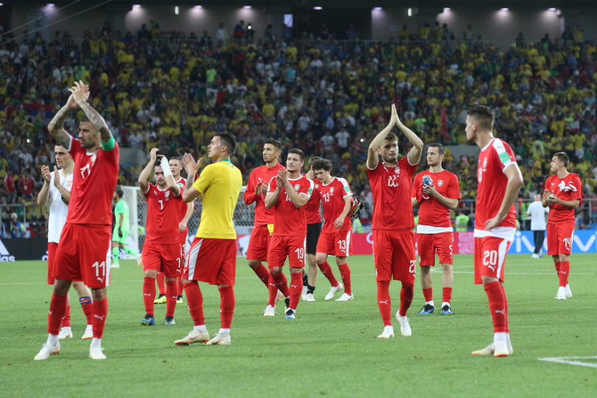 Brazil - Srbija 2:0, reakcije...