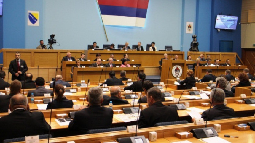 NS RS se odrekla rezevne policije