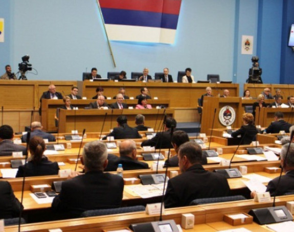 NS RS se odrekla rezevne policije