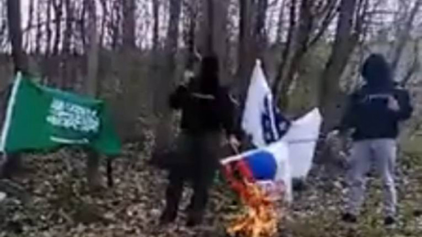 Сипа провјерава видео паљења застава