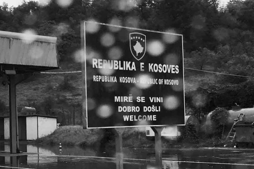 САД: Могући напади на Косову 