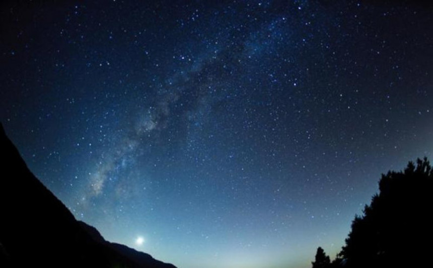 Naučnici otkrili galaksiju duhova