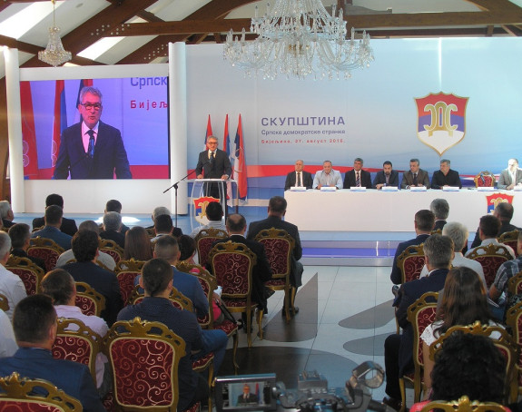 Bosić: Bremenit politički trenutak