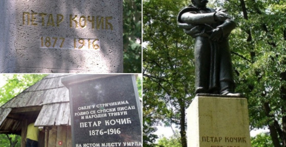 Kočić - simbol borbe za slobodu 