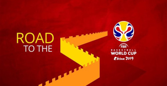 Почиње одбројавање до Мундобаскета...