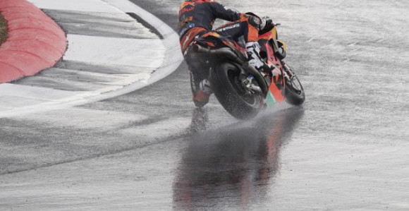 Мото ГП: Отказана Велика награда Британије!