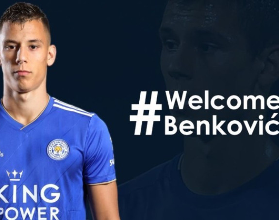 Benković ide iz Lestera poslije samo tri sedmice!