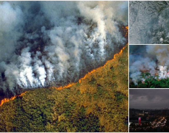 Kiša nedovoljna da ugasi vatru u Amazoniji (VIDEO)