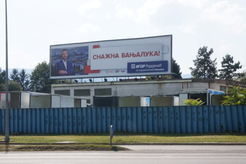 СНСД билборд вријеђа интелигенцију грађана