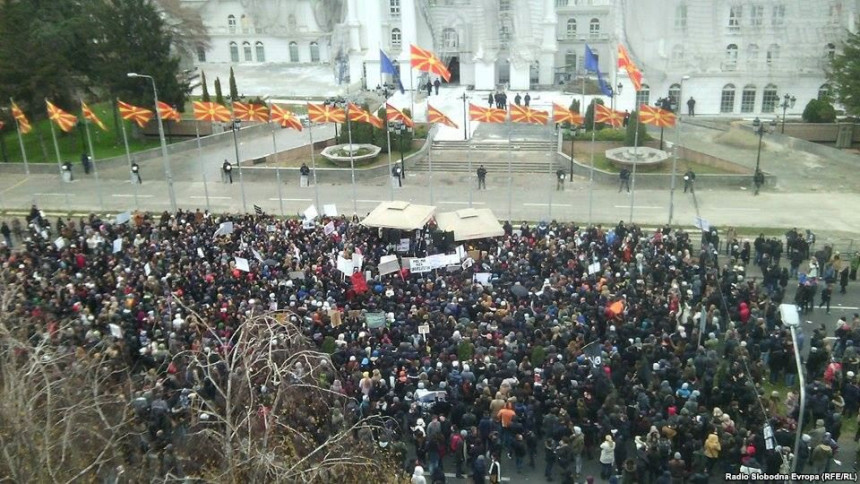 Ponovo protesti u prijestonici Makedonije