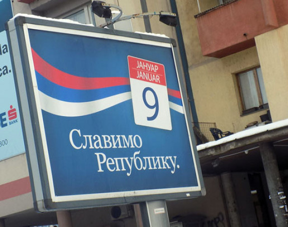 Ispoštovaćemo odluku Ustavnog suda BiH