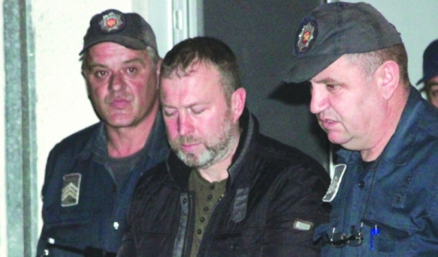 Дикић смјештен у КЦ Црне Горе