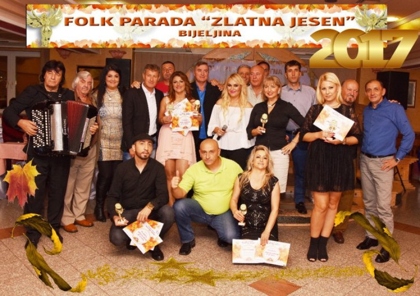 Фолк парада "Златна јесен" 