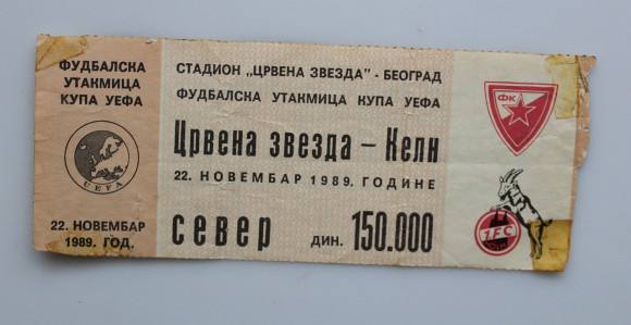 Видео - ЛЕ: Звезда послије 28 година опет у Келну!