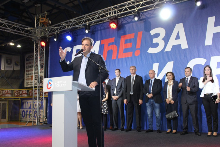 Govedarica: ''NE'' trećem entitetu