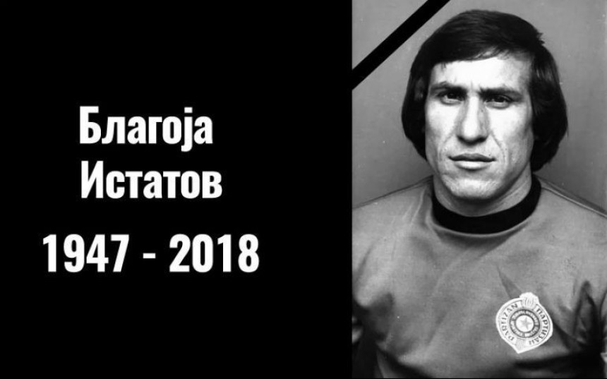 Preminuo legendarni golman Partizana...