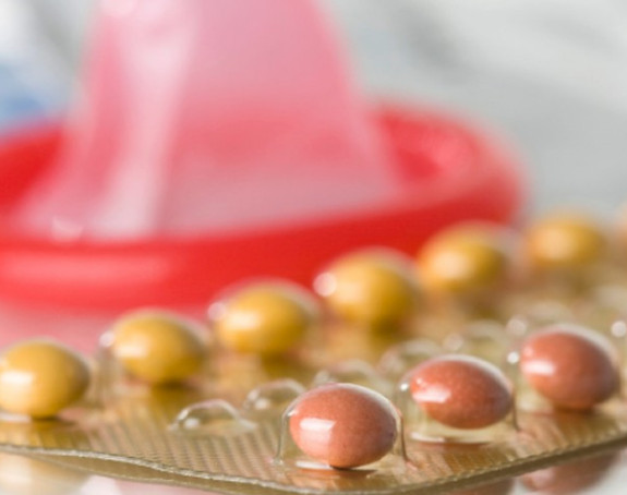 Мање од 20 одсто жена користи поуздану контрацепцију
