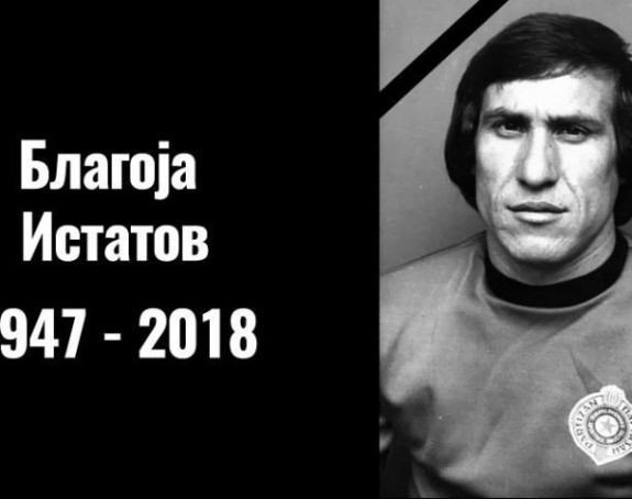 Preminuo legendarni golman Partizana...