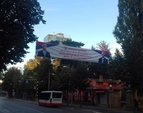Špirić pokušava iskoristiti sankcije