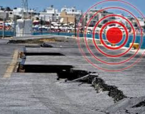 Snažan zemljotres pogodio južni dio Čilea