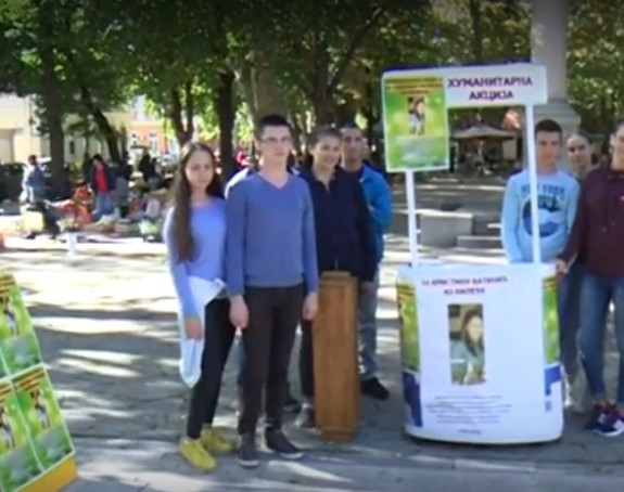 Kristini je hitno potrebna operacija
