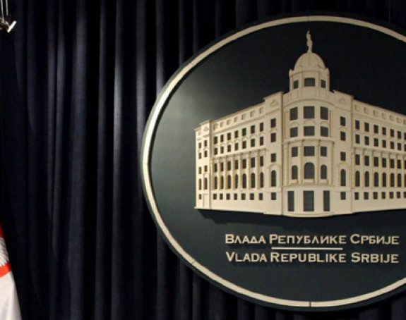 Влада Србије данас о ултиматуму из Приштине 