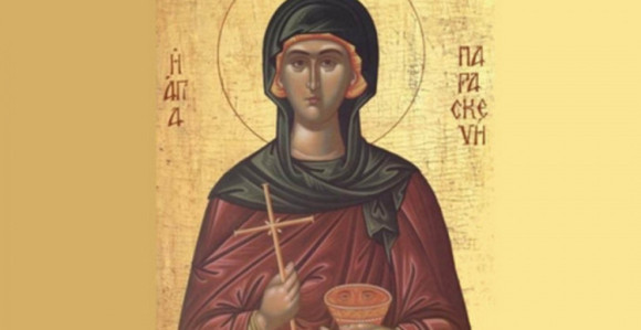 Lik Svete Petke na fasadi zgrade 