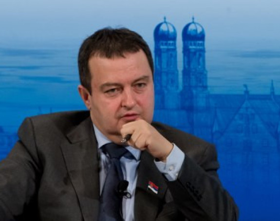 Џаба су некима дали паре
