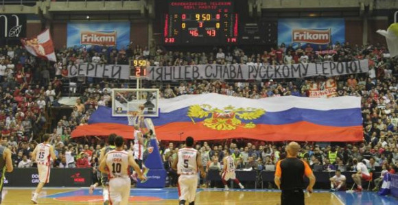 Delije zastavom poslale podršku Rusiji