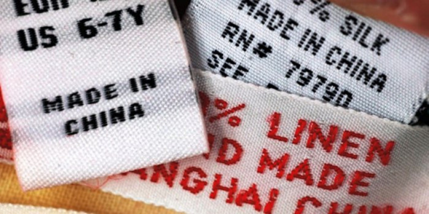 Производи из Кине опасни по здравље