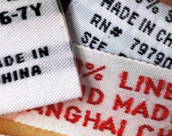 Производи из Кине опасни по здравље