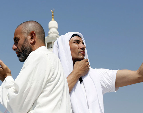 Saudijska Arabija zabranjuje selfije
