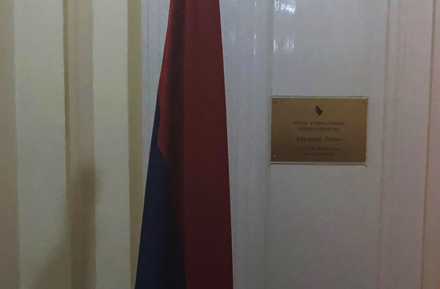 Stigle telefonske prijetnje Dodiku