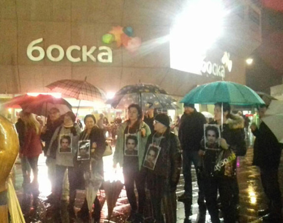 Грађани траже правду и истину