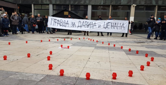 Pravda za Davida u Novom Sadu