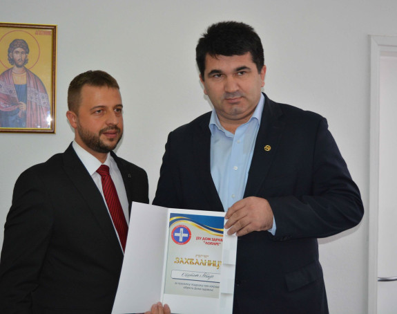 Lopare: Još jedna uspješna godina