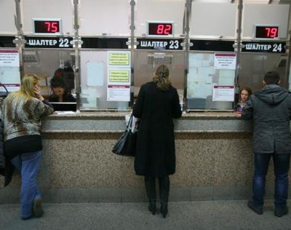 Čovjek pobijedio banku