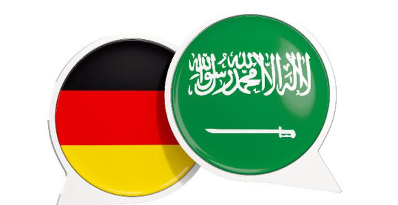 Arabljani posljednji testiraju Nijemce za Mundijal!