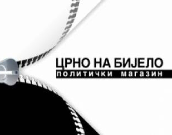 Вечерас на БН ТВ “Црно на бијело“