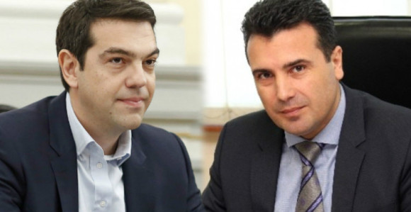 Ciprasu i Zaevu Nobelovu nagradu?