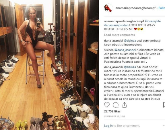 Е, то вам се зове - породични бизнис!