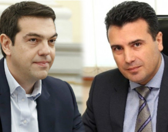 Ciprasu i Zaevu Nobelovu nagradu?