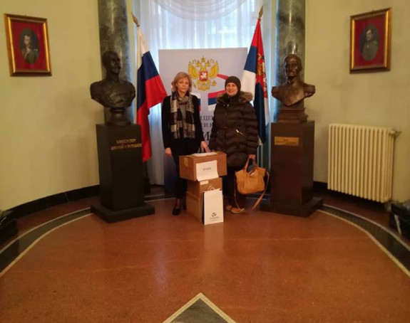 Značajna donacija knjiga iz Srbije