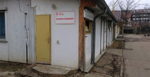 Banjalučka klinika u užasnom stanju