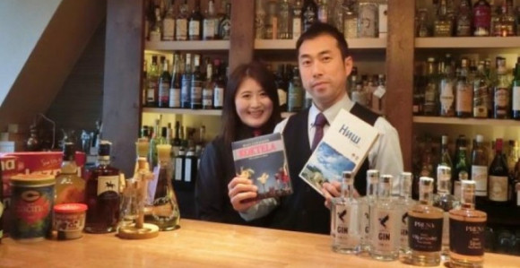 Srpska hrana u japanskom baru