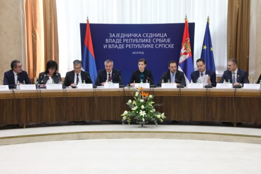 Sjednica dvije vlade u Beogradu