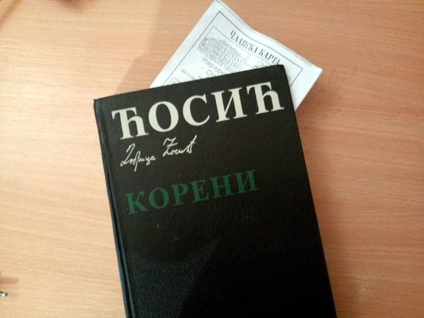 Ове књиге су биле најпозајмљиваније у библиотекама у 2018. години