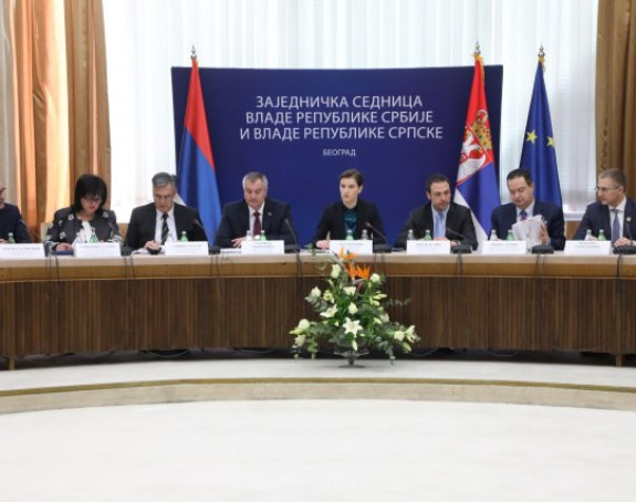 Sjednica dvije vlade u Beogradu