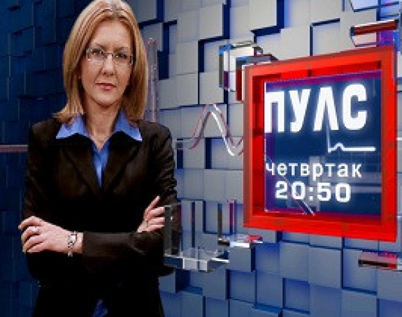 Гост „Пулса" - Милан Миличевић