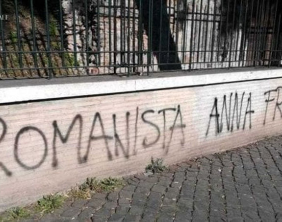 Ponovo antisemitske poruke Lacijala!